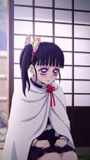 Illustration of Kanao Tsuyuri